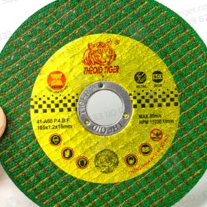 Thiết kế chưa có tên